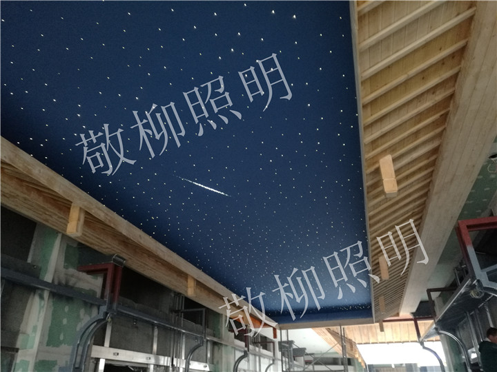 合肥胡里山天街滿天星