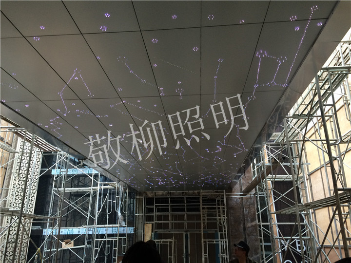 新疆烏魯木齊美美友好百貨光纖星座