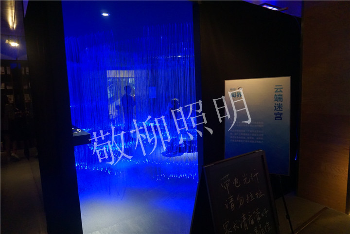 杭州青年路新華書店