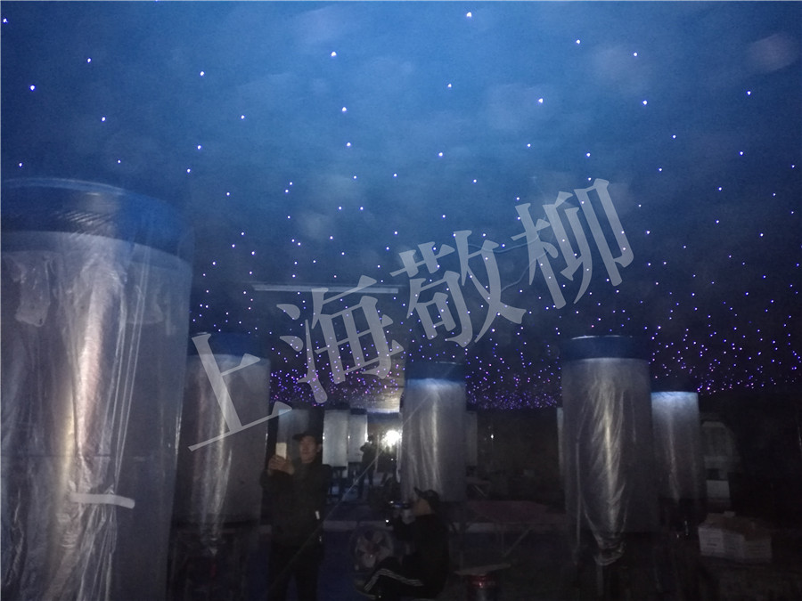 銅仁九豐山 水族館