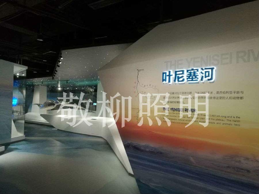 武漢園博園 大自然博物館